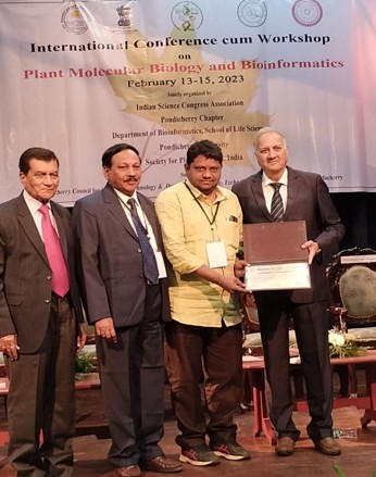 Dr G Vikram Award Pondicherry University